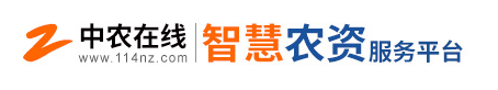 莊稼醫(yī)院“觸電”，中農(nóng)在線為農(nóng)服務釋放新動能