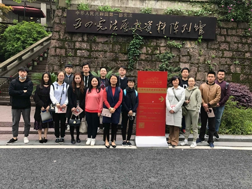 2018.4.14明日第五黨支部開(kāi)展黨日活動(dòng)(1)(1).jpg