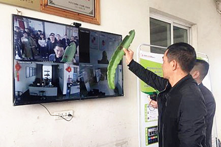 中農(nóng)在線(xiàn)“浙江省農(nóng)業(yè)投入品數(shù)據(jù)采集與監(jiān)管技術(shù)研究課題” 順利結(jié)題
