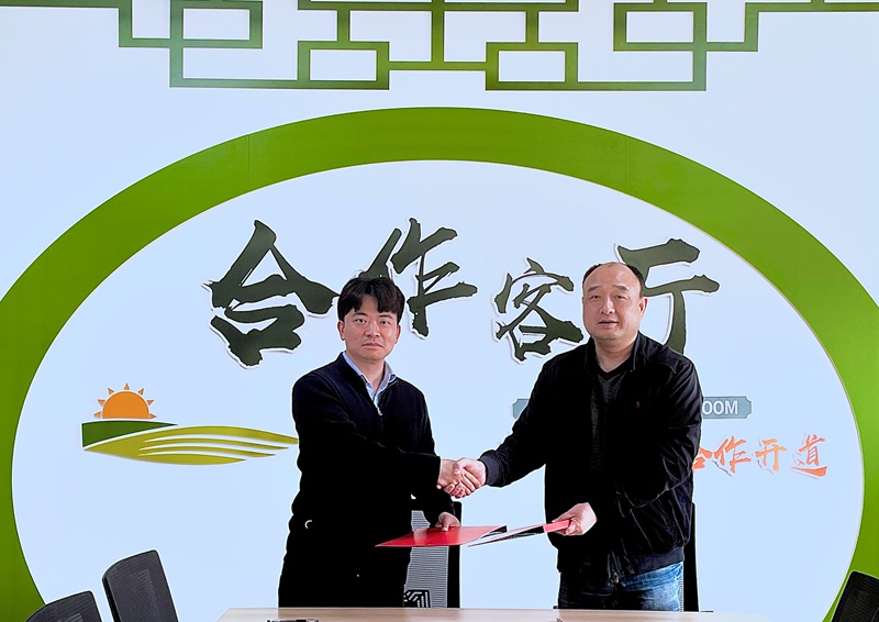 浙江農合數字公司與海鹽縣農合聯(lián)簽署服務協(xié)議