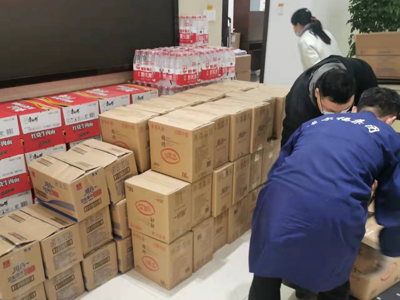 唯爾福向紅十字會、養(yǎng)老院等捐贈防疫物品