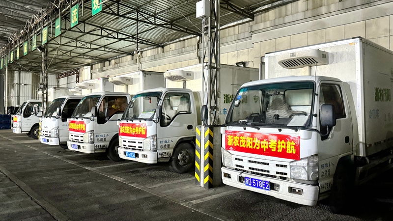 用心用情，“食”刻守護(hù)，浙農(nóng)茂陽全力護(hù)航中考