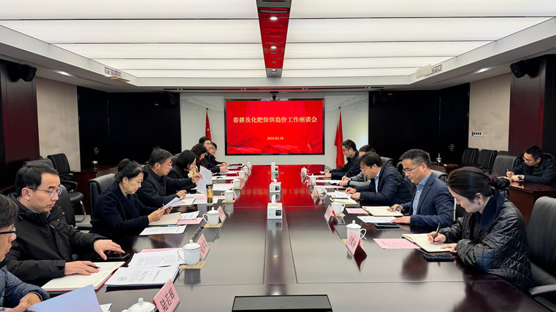 省發(fā)展改革委黨組成員、副主任張曙明到浙農(nóng)調(diào)研春耕及化肥保供工作