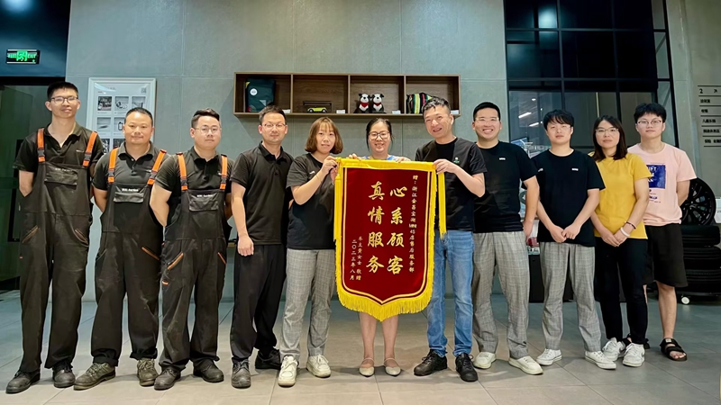 暖心！浙江金昌寶湖MINI 4S店為客戶(hù)找回走失兒童